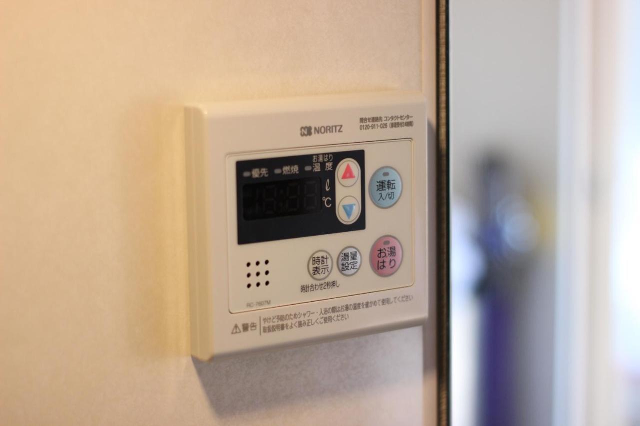 T-Home 2 Tokyo prefektur Exteriör bild